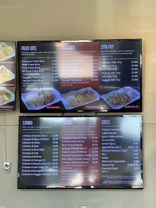 Teriyaki Box Picture 7