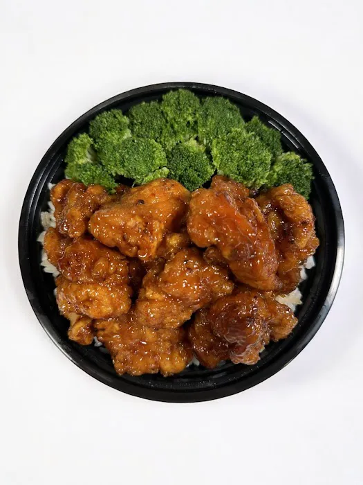 Sumo Teriyaki Picture 2