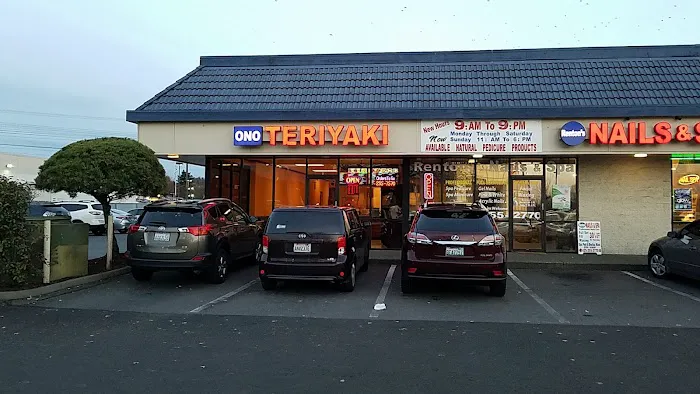 Ono Teriyaki Picture 6