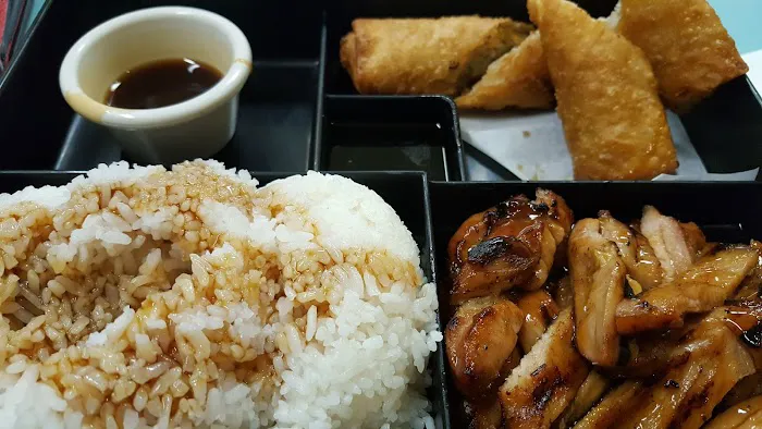 Ono Teriyaki Picture 1