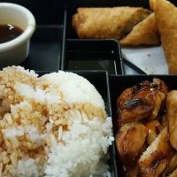 Ono Teriyaki ico