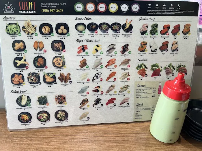 Sushi Omiya Picture 3