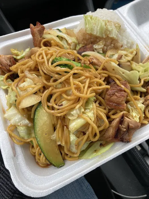 Teriyaki Express Picture 5