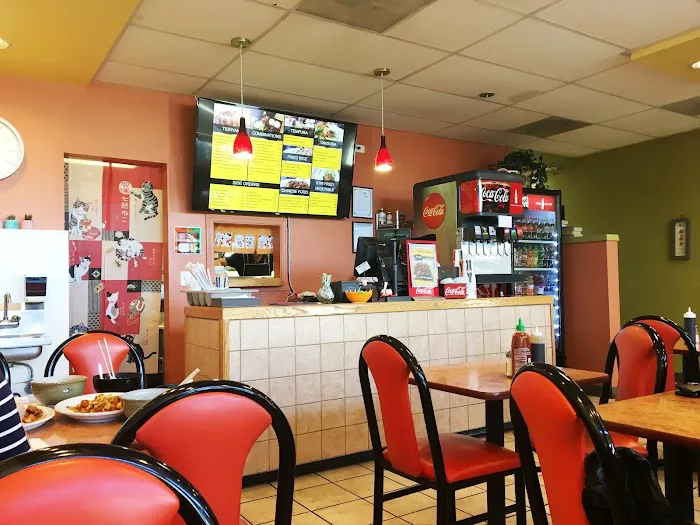 Teriyaki Express Picture 2