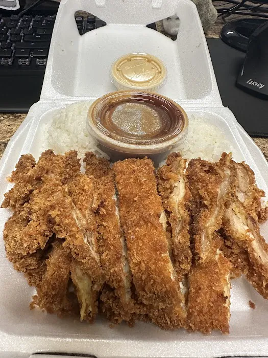 Teriyaki Express Picture 6