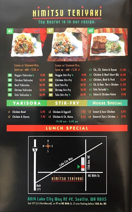 Himitsu Teriyaki Picture 7