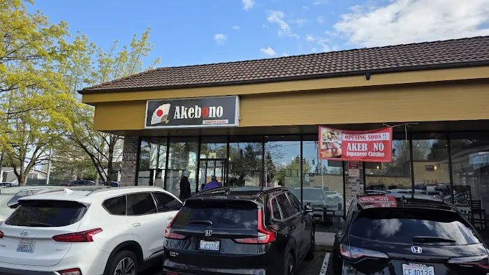 Akebono Japanese Cuisine Picture 2