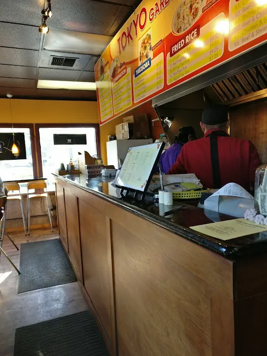 Toshi's Teriyaki Picture 9