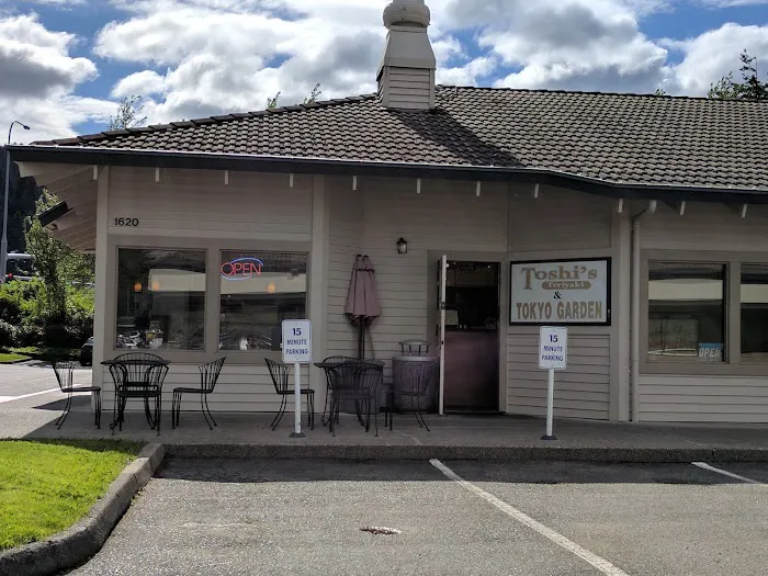 Toshi's Teriyaki Picture 5