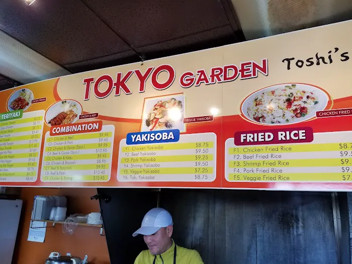 Toshi's Teriyaki Picture 7