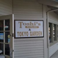 Toshi's Teriyaki ico