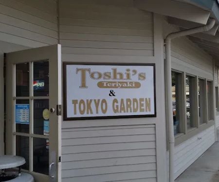 Toshi's Teriyaki