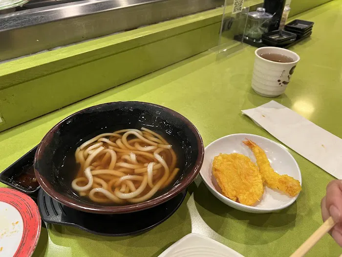 iSushi Picture 9