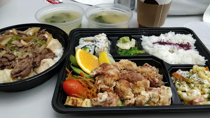 Bento-ya Goemon Picture 5
