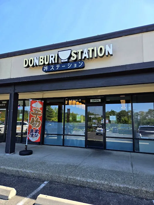 Donburi Station Bellevue Picture 2