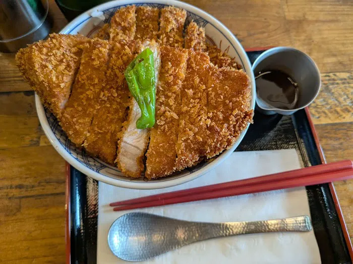 Donburi Station Bellevue Picture 6