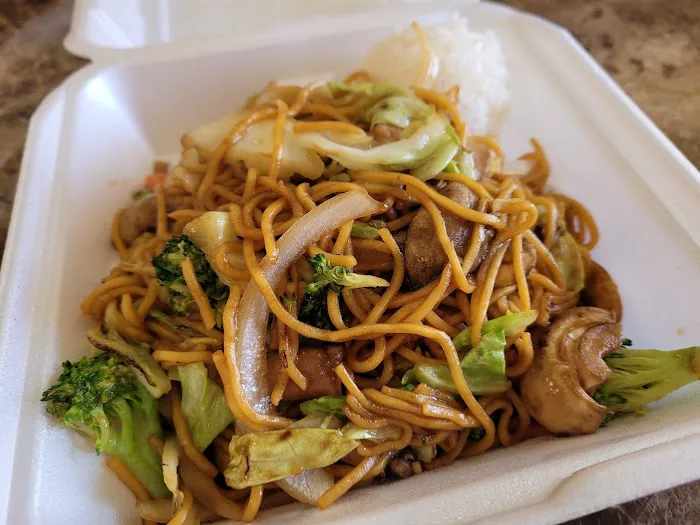 I Love Teriyaki Picture 7