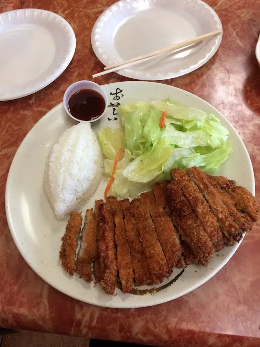 I Love Teriyaki Picture 6