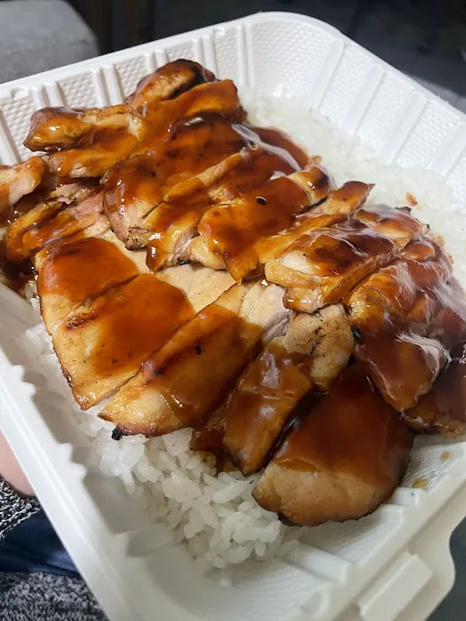 I Love Teriyaki Picture 4