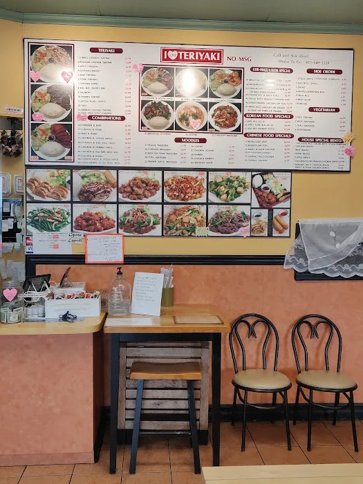 I Love Teriyaki Picture 2