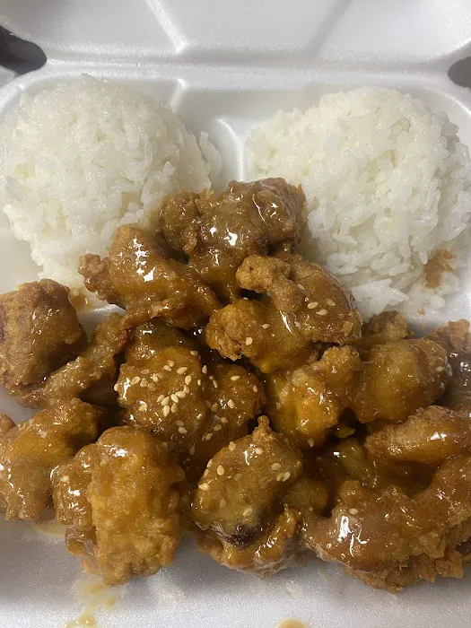 Miako Teriyaki Picture 3