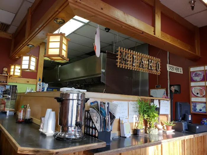 Miako Teriyaki Picture 10