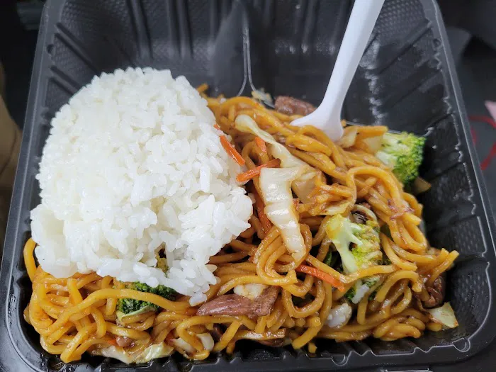 Chopstick Teriyaki Picture 6
