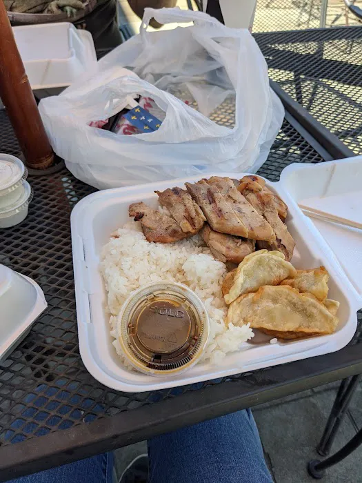 Sapporo Teriyaki Picture 1