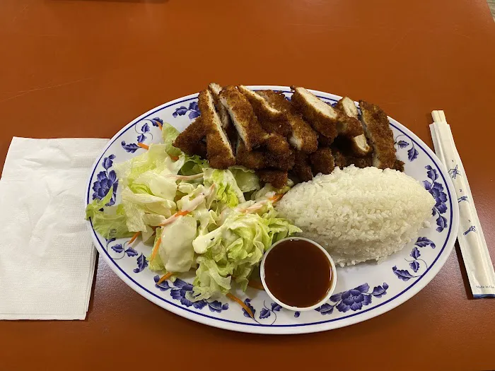 Sapporo Teriyaki Picture 4