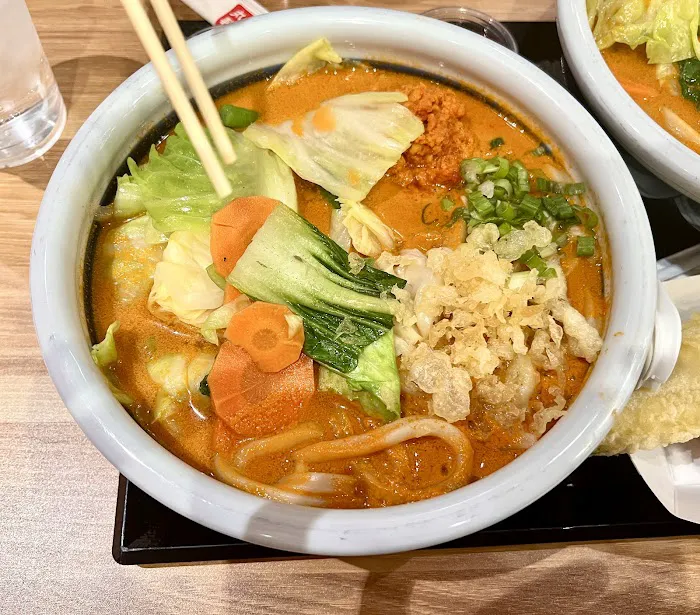 Marugame Udon Picture 2