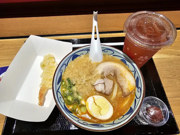 Marugame Udon Picture 6