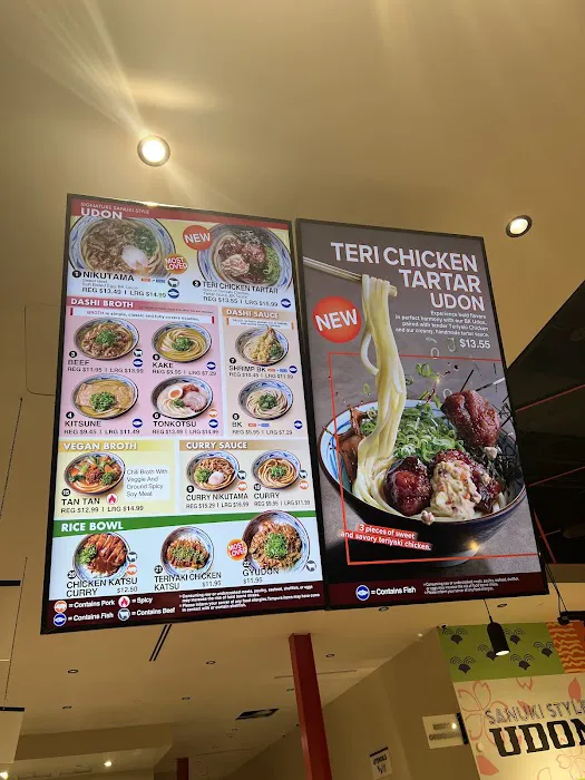 Marugame Udon Picture 8