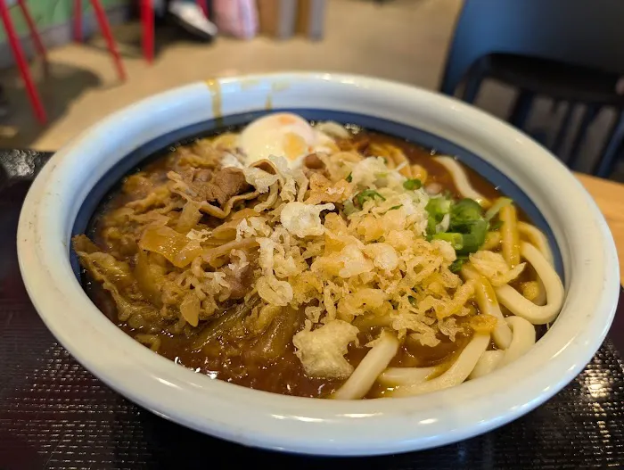 Marugame Udon Picture 7