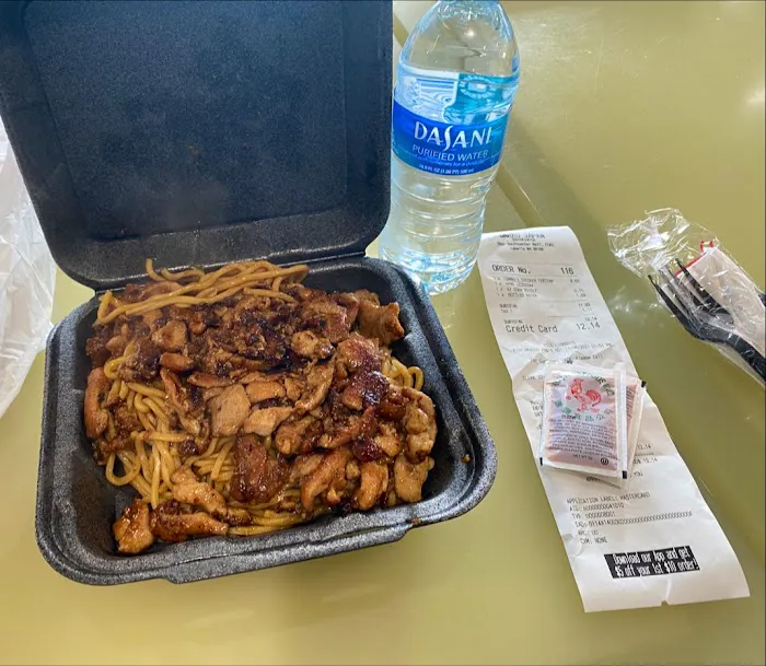 Sarku Japan Picture 5