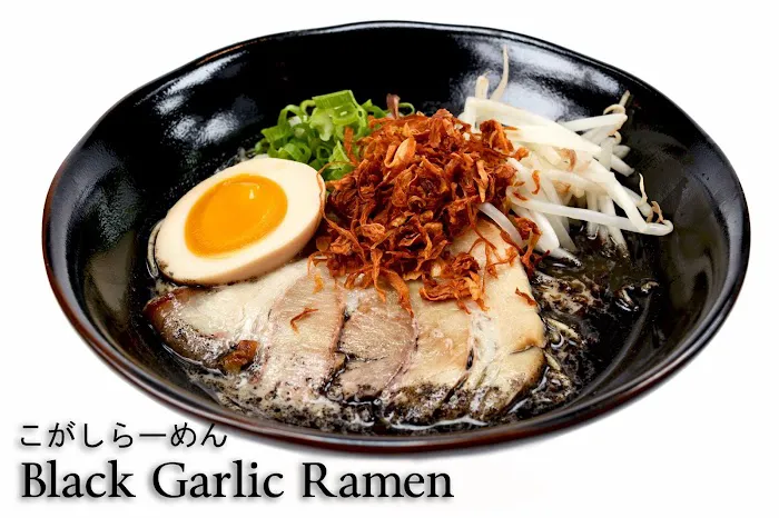 Arashi Ramen Picture 10