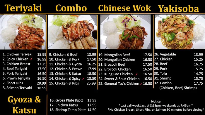 Sunny Teriyaki Picture 8