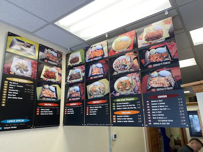 Toshi's Teriyaki Picture 5