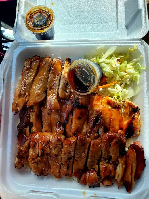 Toshi's Teriyaki Picture 7
