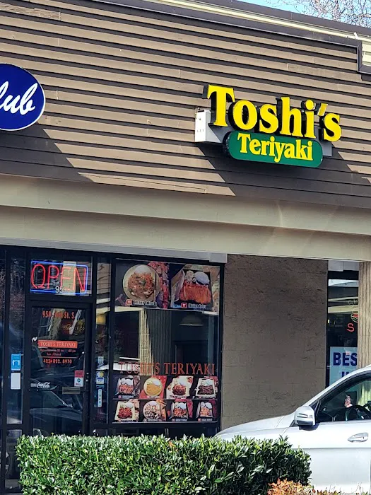 Toshi's Teriyaki Picture 2