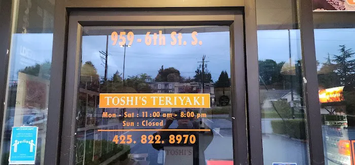 Toshi's Teriyaki Picture 8