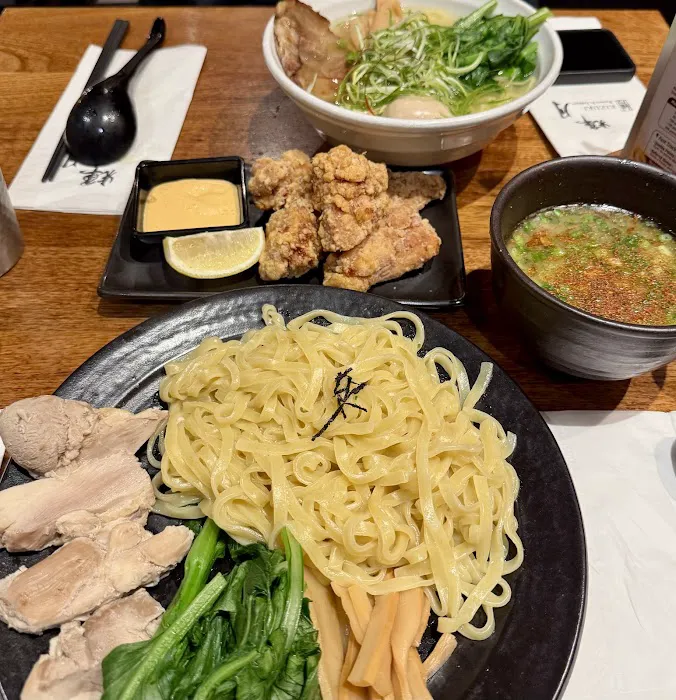 Kizuki Ramen & Izakaya Picture 2
