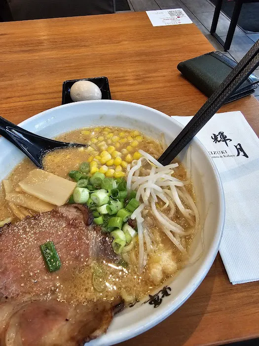 Kizuki Ramen & Izakaya Picture 5