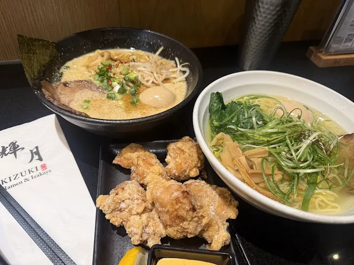 Kizuki Ramen & Izakaya Picture 3