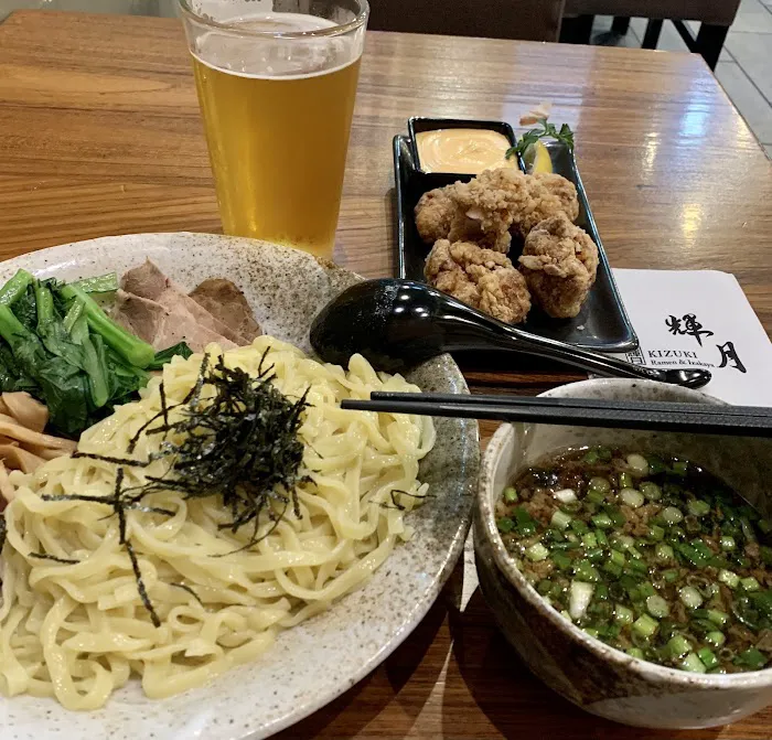 Kizuki Ramen & Izakaya Picture 8
