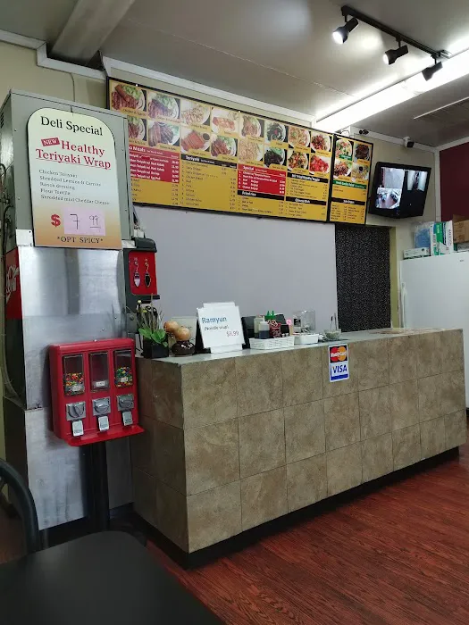 Manna Deli Teriyaki Picture 10