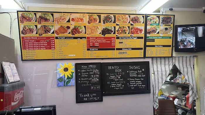 Manna Deli Teriyaki Picture 5
