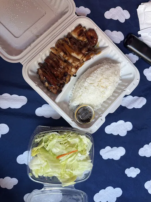 Oak Tree Teriyaki Picture 1