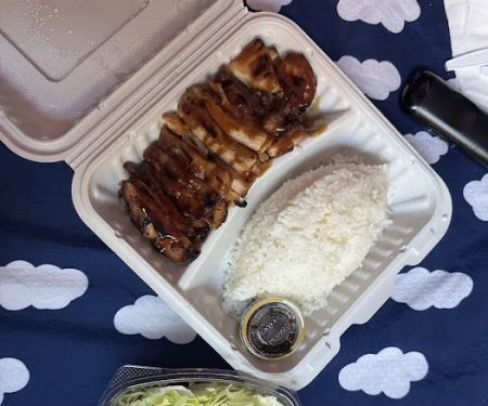 Oak Tree Teriyaki