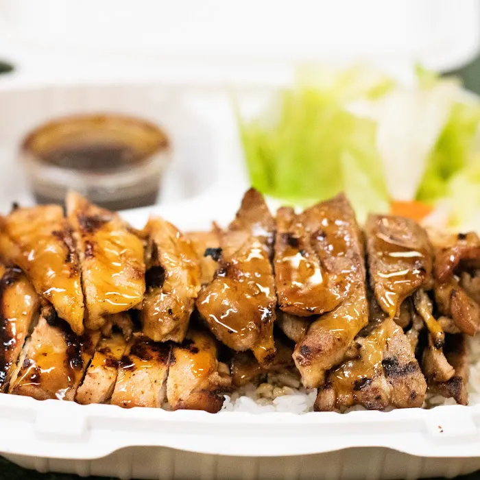 Teriyaki Plus Picture 3