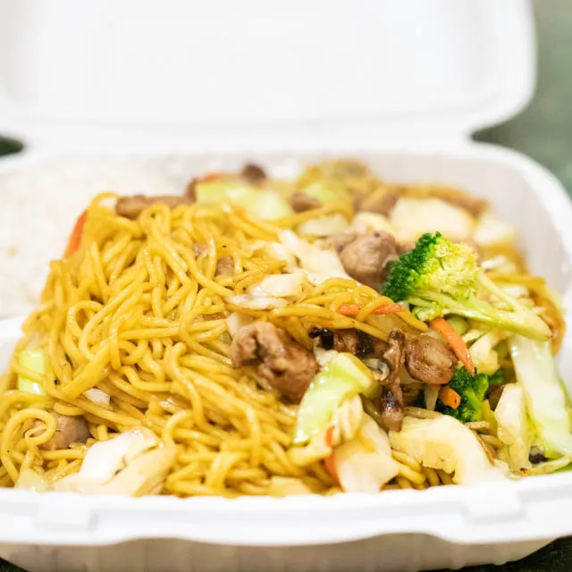 Teriyaki Plus Picture 9